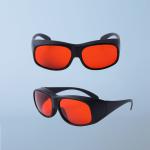 266nm OD7 532nm Green Laser Safety Glasses CE EN207 Certification