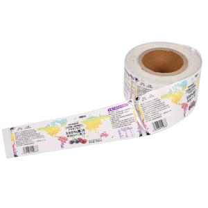 Quality Customized Designs and Fast Delivery for Beverage Bottle Labels wholesale