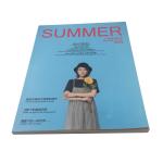 Fashion A4 Magazine Printing Services / Perfect Bound Brochure Printing