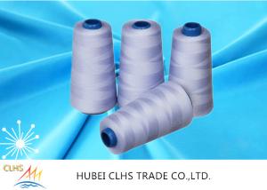 Quality 100pct TFO / Ring Spun Raw White Yarn 20S/2 40S/2 50S/2 wholesale