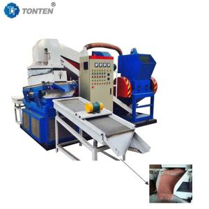 Quality Dry Copper Recycling Wire Separator Copper Machine Copper Rice Machine wholesale