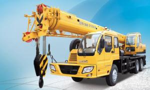 Quality XCMG Truck Crane QY20B.5 wholesale