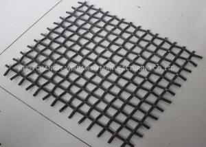 Quality Q235 45Mn Steel Petrochemical Mining Wire Screen Mesh wholesale