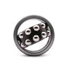 Buy cheap Steel Retainer Self Agligning ZZ P6 1200K Industrial Bearings from wholesalers