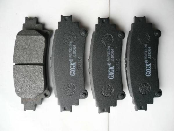 ISO Approval Japanese Spare Parts Rear Brake Pads Genuine Lexus Rx OEM 04466