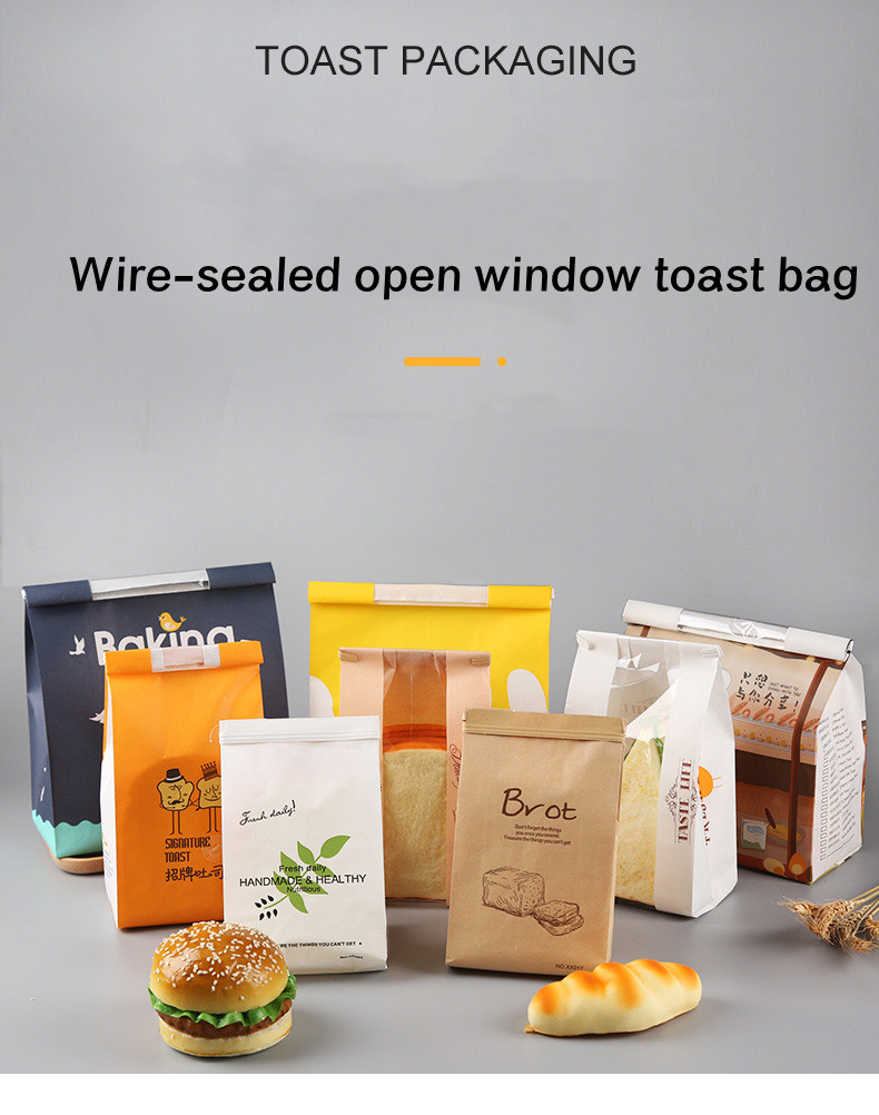 Quad Seal Kraft Paper Food Packaging Bags Biodegradable For Bread Embossed