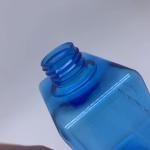 31g Pet Square Plastic Bottles 24 410 250ml