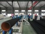 Plastic Electric PVC Pipe Making Machine Corrugated Drainage Tube Extruder