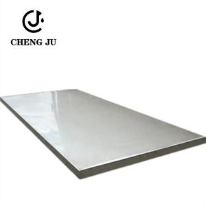 Quality Hot Rolled Metal Mild Steel Carbon Steel Plates Wearing Plate Steel Carbon Sheet wholesale