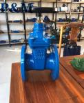 DIN standard PN16 GGG50 cast iron gate valve