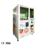 hospital yellow red 220v 50HZ orange juice vending machine