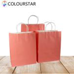 Pantone CMYK Recycled Kraft Eco Paper Packaging FSC Flat Bottom