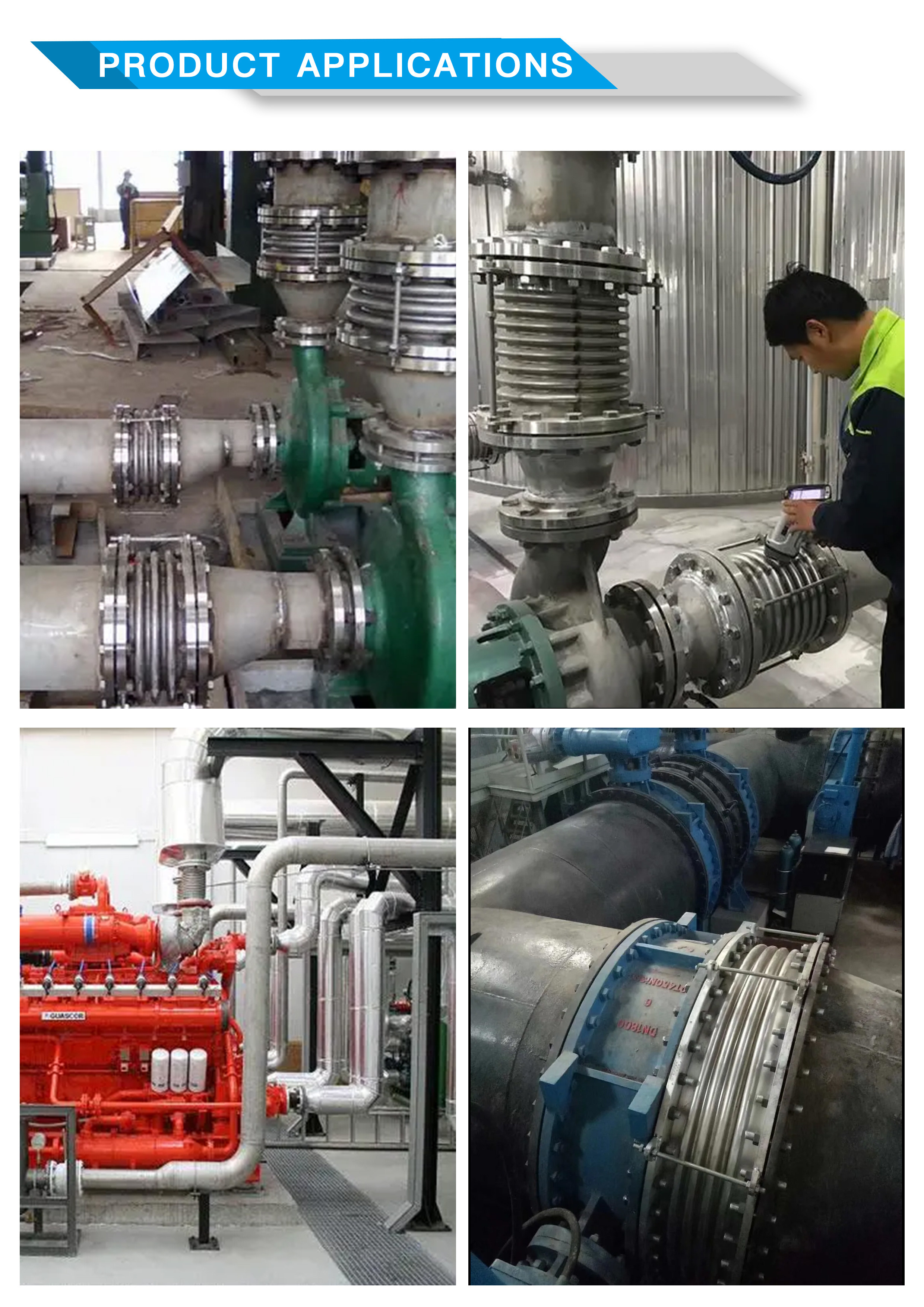 ANSI Standard Double Sided Small Tie Rod Transverse Stainless Steel Double Bellows Compensator Expansion Joint