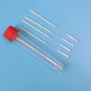 Quality 9cm Medical Sterile Flocked Nylon Nasal Sampling Swab Individual Wrapped wholesale