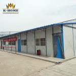 Temporary Mobile Living Quarters Sanndwich Panel Prefab House