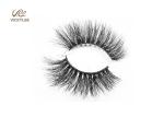 Handmade Craft Long Wispy 25MM 7D Volume Lashes