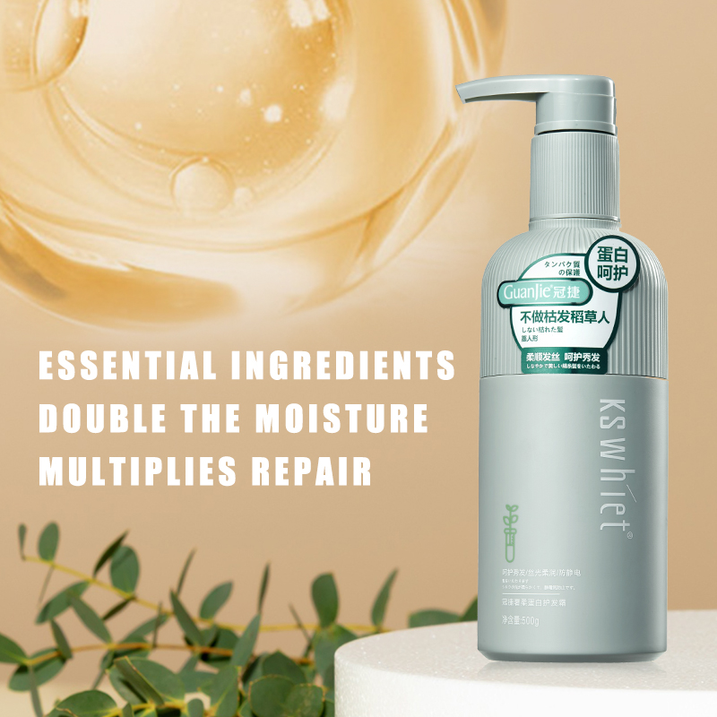Smooth and Repaired Hair with Argan Oil Infused Keratin Cream Best Repair Treatment