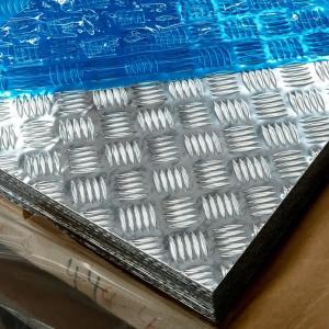Quality 1100 Pure Aluminum Checkered Plate 2mm 3mm Thick Alloy Sheet Diamond Pattern wholesale