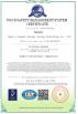 Anhui Liangzhi Energy Saving Technology Co., Ltd. Certifications