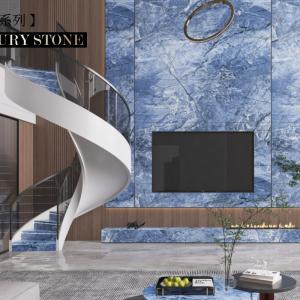 Quality Glossy Scratch Resistant Indoor Porcelain Floor Tiles wholesale