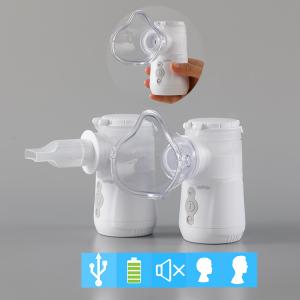 China Cough Portable Inhaler Mesh Nebulizer Machine Battery Kids Budesonide Inhalator on sale