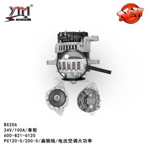 Quality BX206 PC200-5 6D95 Flat Wire Alternator For KOMATSU 24V 100A 1PK 6008216120 wholesale