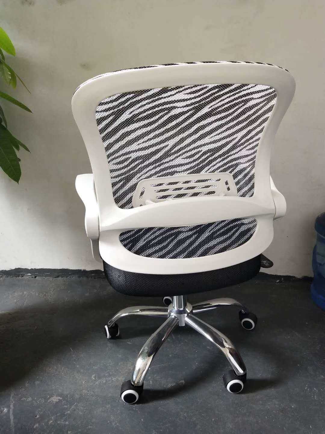 2018 New Task Chair White Frame Office Chair Mesh Chair New Design Staff Chair