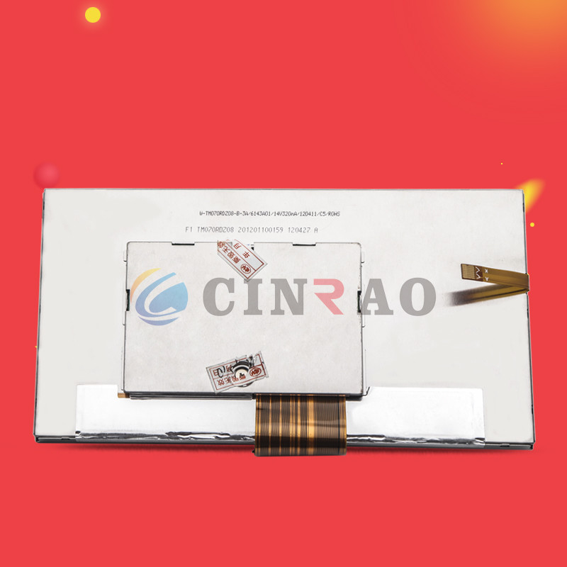 7.0 INCH Tianma GPS LCD Screen Display Panel TM070RDZ08