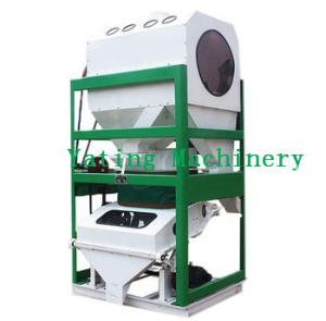 Quality Gravity Stone Removing Cleaning Integrated 2t/h screen sieve wholesale