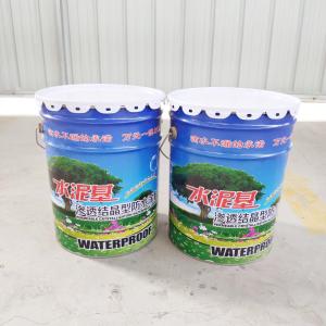 Quality Low VOC White Cement Crystalline Waterproofing Coating for Long Lasting Protection wholesale