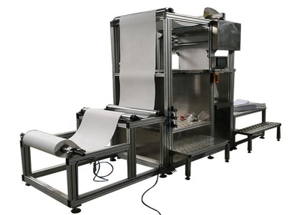 Cheap RAL 7038 HEPA Filter Making Machine compound polyester Material for sale