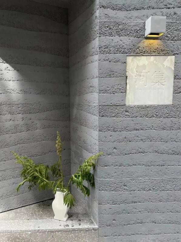 MCM Faux Stone Veneer Wall Panels Rammed Earth Slab 4x8 580x2400mm