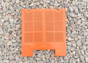 Quality High Tension Polyurethane Screen Mesh Wear Resistance ISO Certificate wholesale