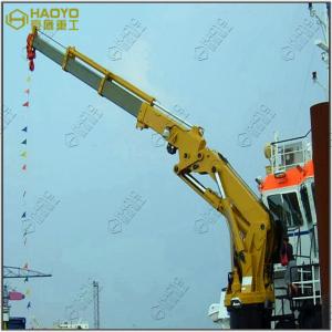 Quality Top 10 Knuckle Boom Pedestal Deck Crane Manufacturers Certification Marine Ship Crane wholesale