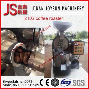Quality 2KG Small Coffee Roaster 2kg/batch Home Coffee Roasting Equipment Shop Use wholesale