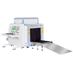 Quality 1.2KW X Ray Luggage Scanner wholesale