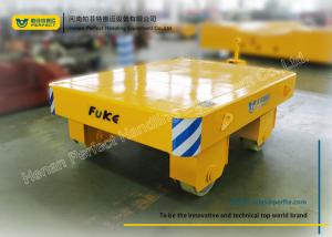 Quality Steel Industry Heavy Duty Plant Trailer Cost - Saving Towing Control Mode wholesale