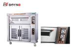 Electric Bread Commercial Kitchen Proofer Single Deck Twelve Trays Temperature