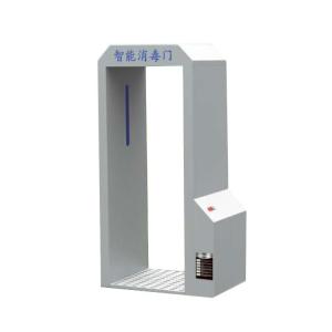 Quality Public Medical Intelligent Disinfection Channel Spray Tunnels With Thermometer wholesale