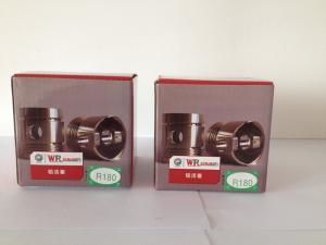 Quality Aftermarket Car Engine Piston Vehicle Engine Parts Flat Type ISO Approval wholesale