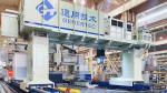 Moving Beam Gantry Moving Machining Center Non-Ferrous Metal Processing CNC