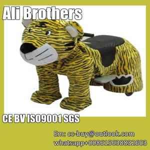 Quality amusement rides electric riding plush toy ride battery animal car Quality Choice wholesale