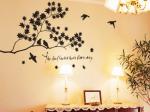 Contemporary Wall Flower Stickers G154 / Decal Wall Stickers