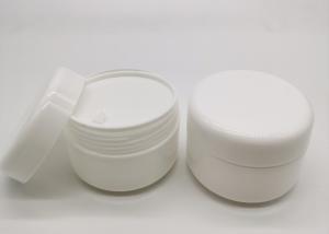 Quality Round White Screw Cap 20g PP Skincare Face Cream Jars wholesale