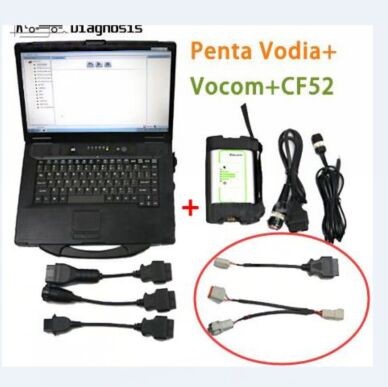 Penat Vocom Cable