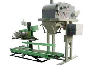 China Three Stage Feeding 3KW 5kg Pellet Bagging Machine on sale