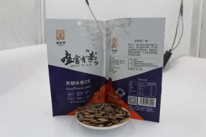 Quality hot sales Inner Mongolia 361 type Caramel cooked roasted sunflower seeds wholesale