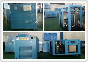 Quality Permanent Magnetic Small Rotary Screw Air Compressor 110KW 50 /60Hz 3 Phase wholesale
