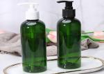 Press Cap 25mm Green Plastic Pump Dispenser Bottle 144*58mm