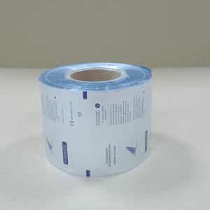 Quality Anti-Static Industrial Packaging Film | Transparent PE/PP Lamination Film with Customizable Width wholesale